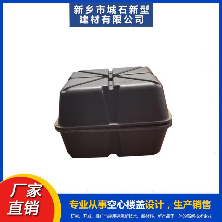 建筑芯模：革新建筑施工方式，提升工程質(zhì)量