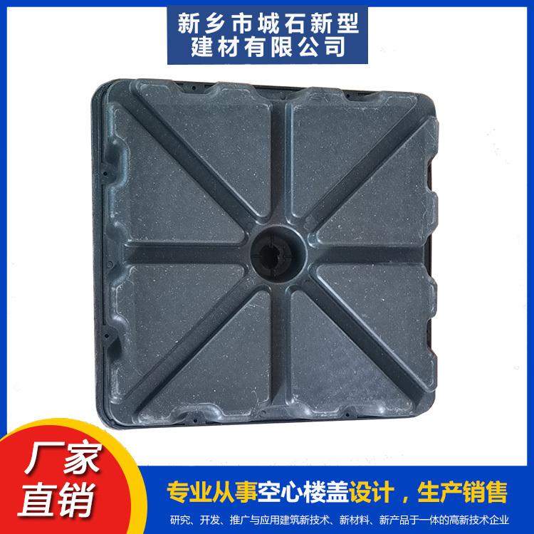 建筑芯模：革新建筑施工方式，帶領(lǐng)行業(yè)新風(fēng)尚